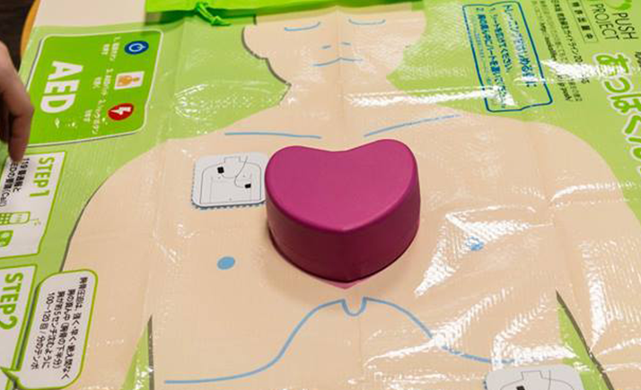 "Choquez-nous !" étude i-Share massage cardiaque formation kit de formation